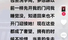 王强爆料视频在线观看,揭秘幕后真相，带你走进事件核心